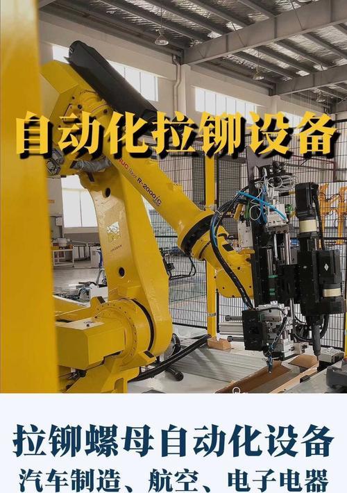 CNC在汽车制造中能做什么？CNC在汽车行业的应用有哪些？