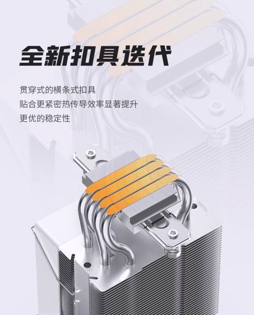 风扇叶散热器安装方法是什么？安装不当会有什么后果？