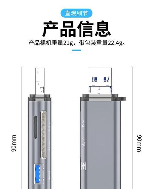 pda读卡器怎么用？使用方法和常见问题有哪些？