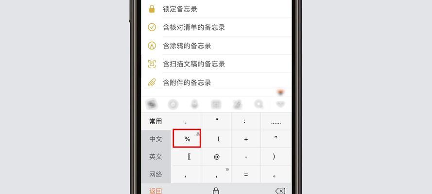 锂电池蒸汽机缺失的原因是什么？