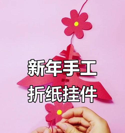 安卓手机删除挂件的步骤是什么？