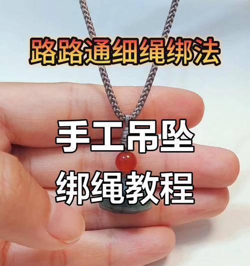 安卓手机删除挂件的步骤是什么？