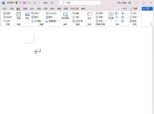 聚信电池价格低廉的原因是什么？质量可靠吗？