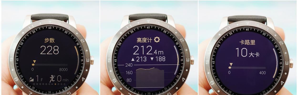 音频导入vivo手表的步骤是什么？导入后如何播放？