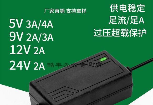 5v摄像头适配器使用方法是什么？使用中遇到问题如何解决？