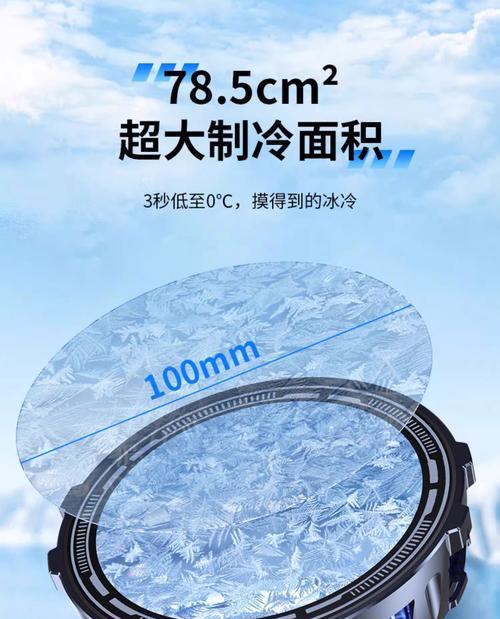 平板电脑如何安装散热器？安装散热器的好处是什么？