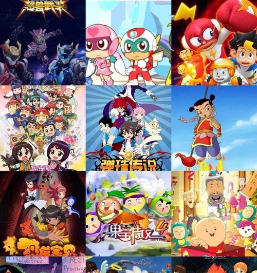 智能手机叛变动画怎么做？制作步骤有哪些？