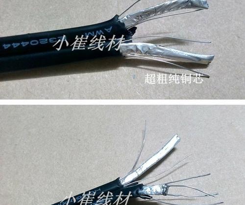 数据线内芯粗细的选择标准是什么？如何判断数据线质量？