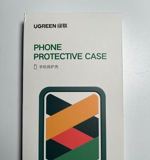 绿联手机散热器使用教程？
