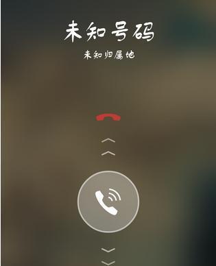 手机来电无显示屏的原因是什么？如何修复？