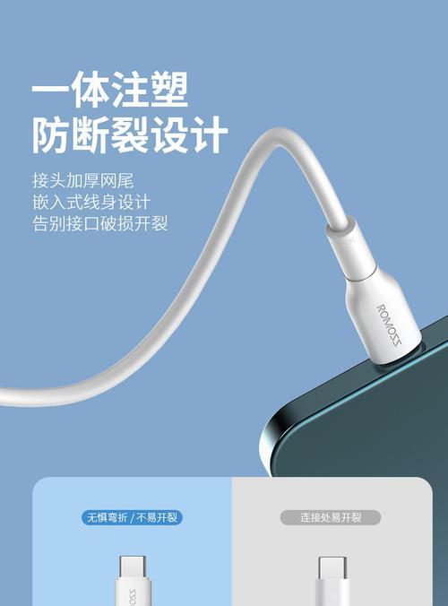 双c口数据线接两个充电头效果如何？是否安全？