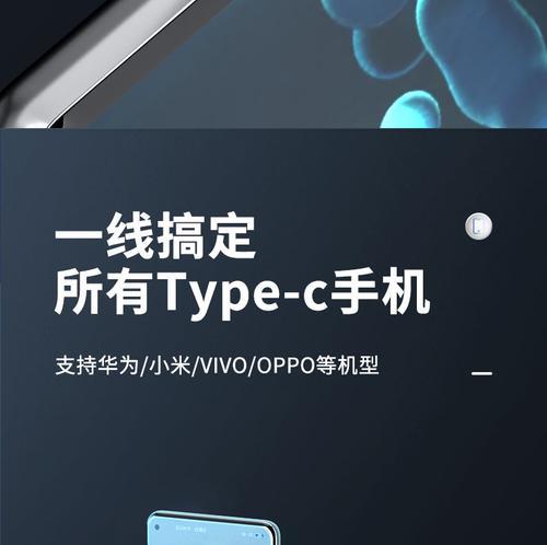 双c口数据线接两个充电头效果如何？是否安全？