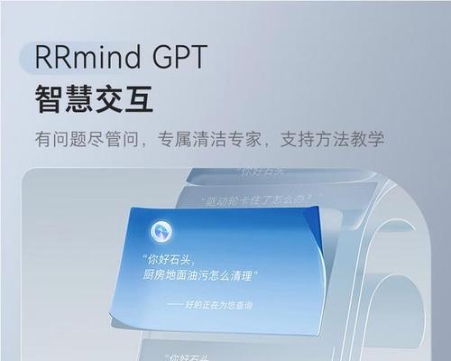 目前市场上有哪些知名的全新机器人品牌？它们各自的特点是什么？