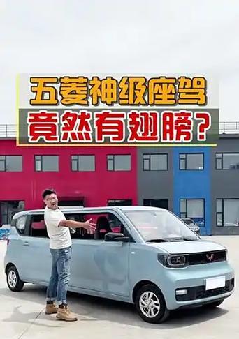 汽车兄弟师傅的名字是什么？汽车兄弟师傅有何特点？