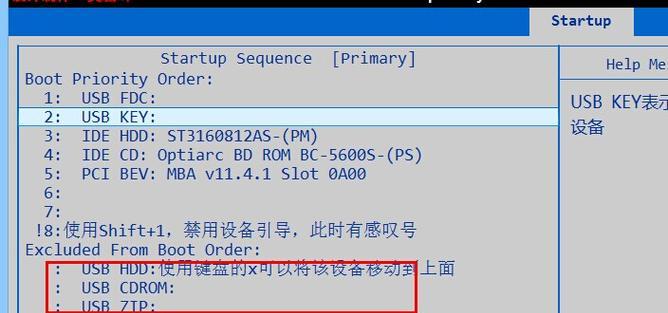 微信自动联想功能怎么关闭？关闭后有哪些影响？
