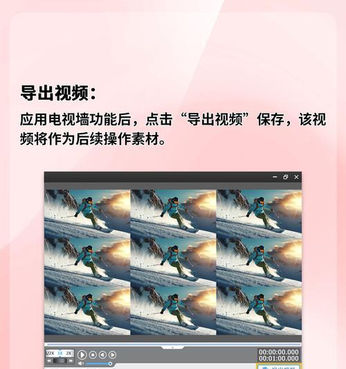 抖音投屏蓝光的方法是什么？