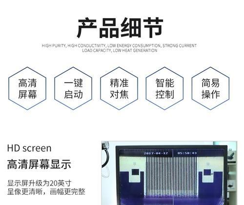 电视排线的主要作用是什么？