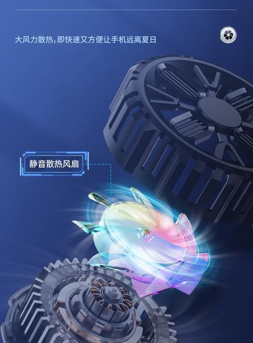 小米为何停止生产散热器？未来计划是什么？