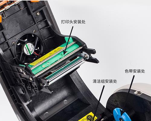 p900线号打印机如何换色带？操作步骤是什么？