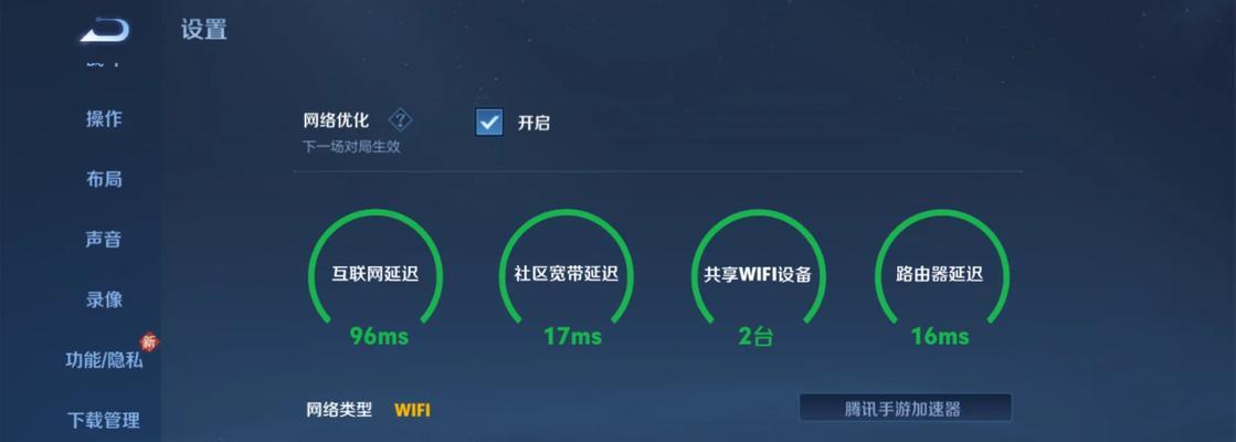 子母路由器密码忘记如何更换？更换步骤是什么？
