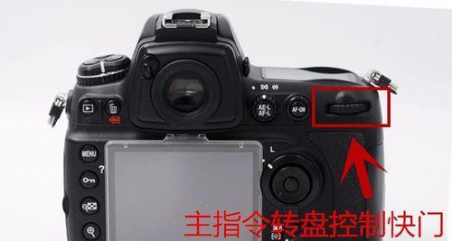 数码相机启动后如何快速关闭？关闭过程中可能遇到的问题有哪些？