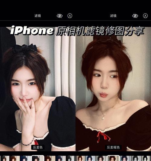 富士相机闪光灯过曝怎么调整？正确设置步骤是什么？