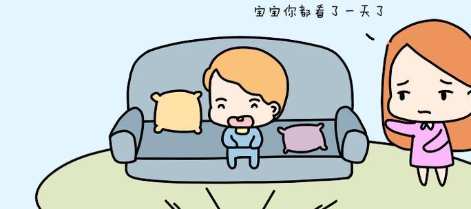 看电视时宝宝应该注意什么？