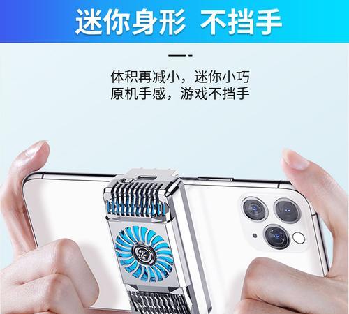 cpu散热背夹缺少螺丝如何处理？需要购买新的配件吗？
