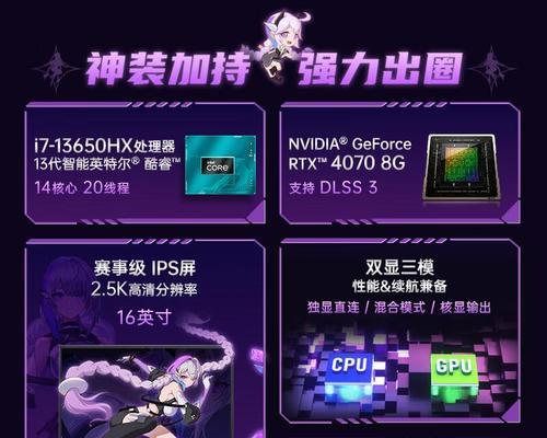 宏碁游戏本卡屏解决方法？如何优化系统性能？