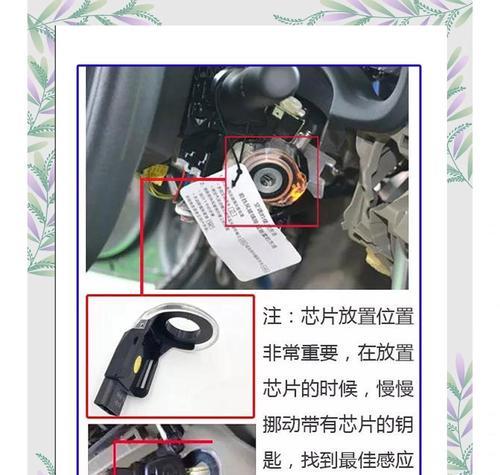 电瓶车锁拆解的正确步骤？