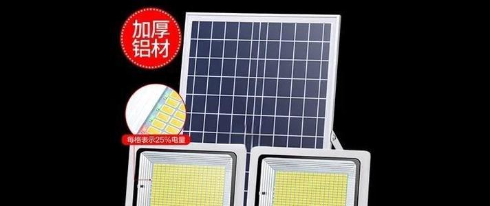 太阳能显示屏不亮是什么原因？如何排查故障？