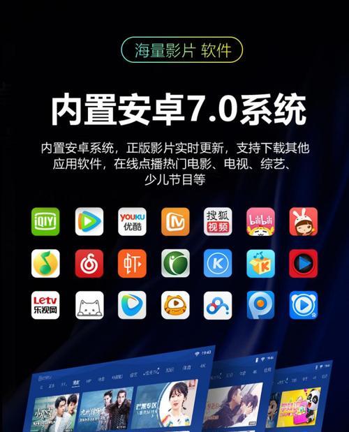 极米蓝牙音箱连接手机步骤是什么？