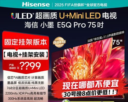 电视软件哪个好用？如何选择适合自己需求的电视软件？