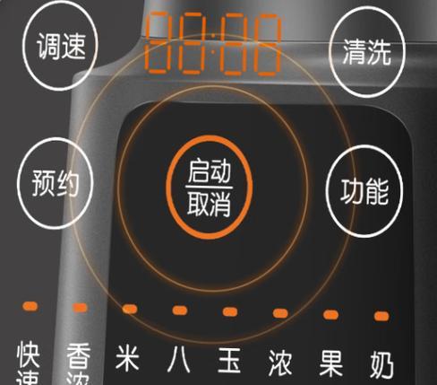 破壁机显示屏不亮的常见原因是什么？