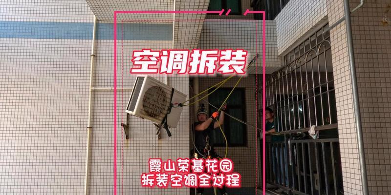 纯水散热器拆卸步骤是什么？拆卸过程中需要注意什么？