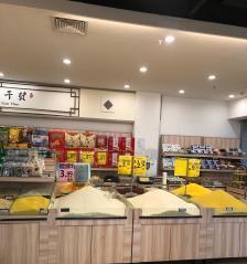 三羊超市散热器性能如何？