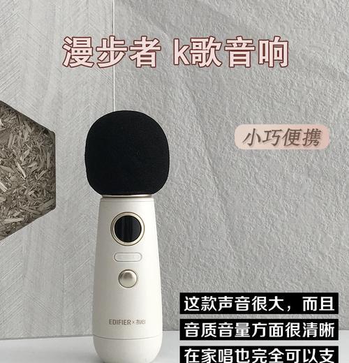 kyf音响的音质表现如何？