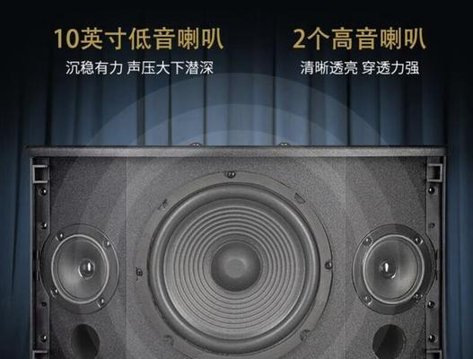 kyf音响的音质表现如何？