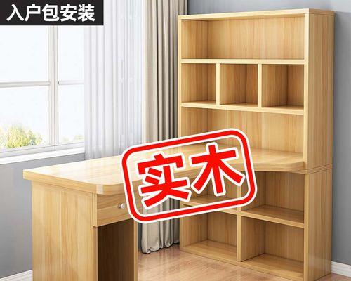 单人电脑桌设计要点有哪些？如何节省空间？