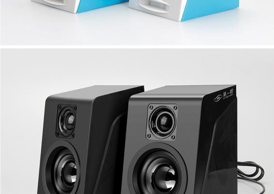 cw1200b低音炮调整方法是什么？