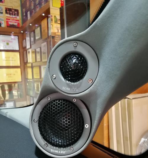 浩东音响改装效果如何？好用吗？