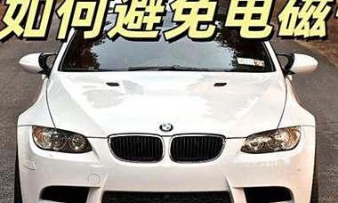 浩东音响改装效果如何？好用吗？