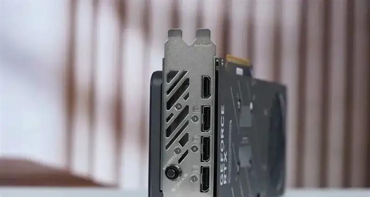 显卡保护模式如何解除？解除后性能有何变化？
