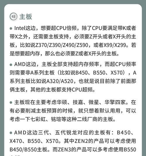 电脑升级后性能提升明显吗？操作步骤复杂吗？
