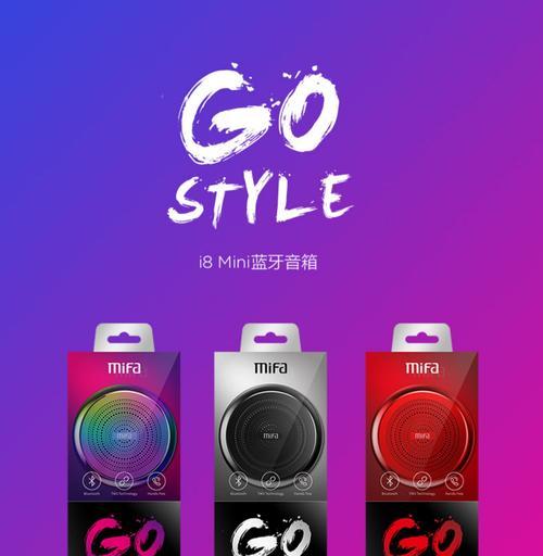 吉他低音炮小钢炮使用方法是什么？