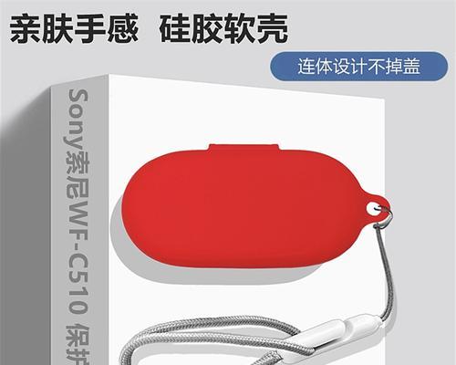 蓝牙耳机硅胶部分清洁方法有哪些？