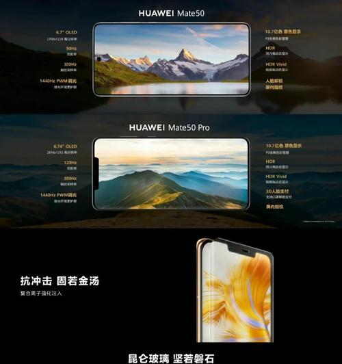 魅族手机运存扩展的正确方式是什么？