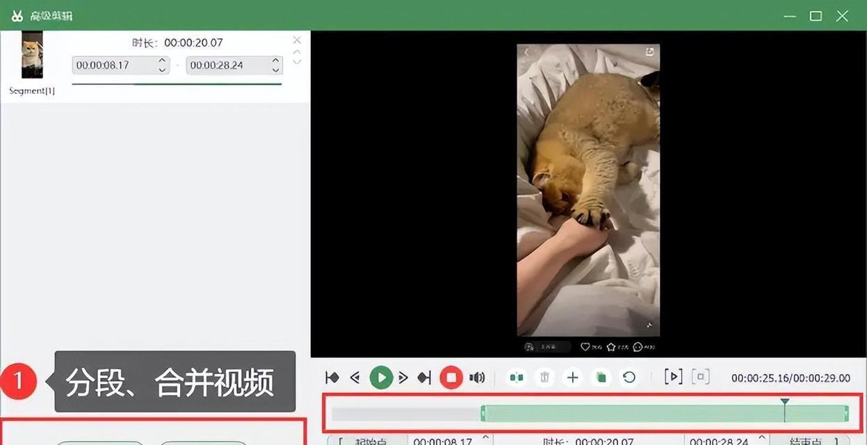 vivo如何录屏的时候开麦克风？操作步骤是什么？