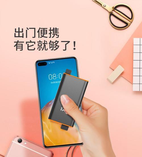 数据线抽拉盒的正确使用方法是什么？有哪些注意事项？