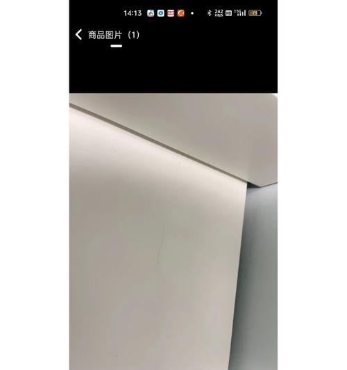 电脑桌台式转角白色出现划痕如何处理？